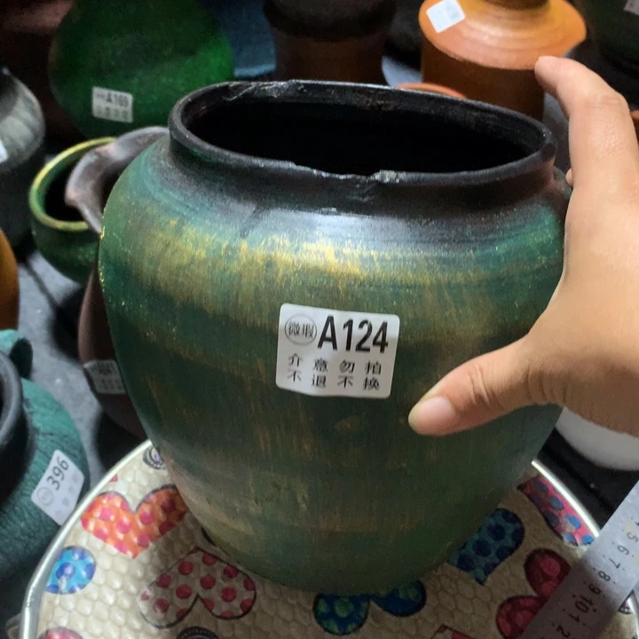 【闪购商品】124瑕疵有孔高20口15