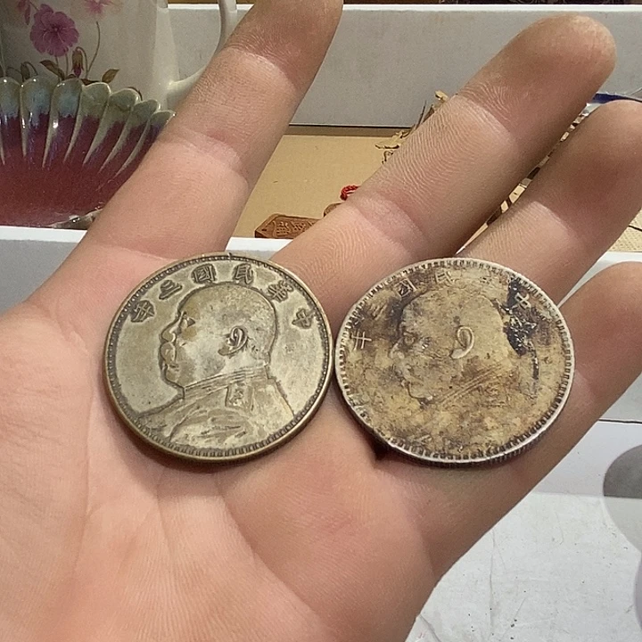 41 号茶周边，不明白可以咨询