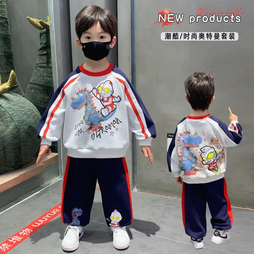 奥特曼衣服男童秋装套装2025新款男孩时髦潮酷卫衣韩版宝宝春秋款