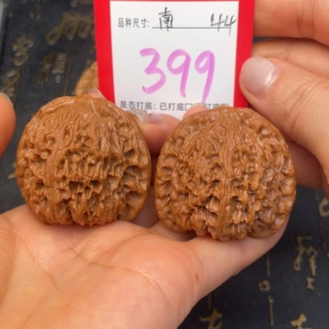 吊坠文玩核桃文玩了吗