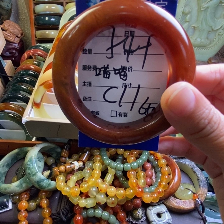 喵***妙蛇纹石玉未镶嵌手镯