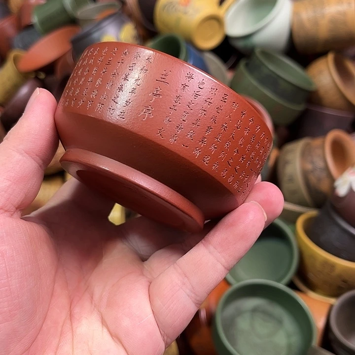 紫砂茶杯全手工紫砂主人杯