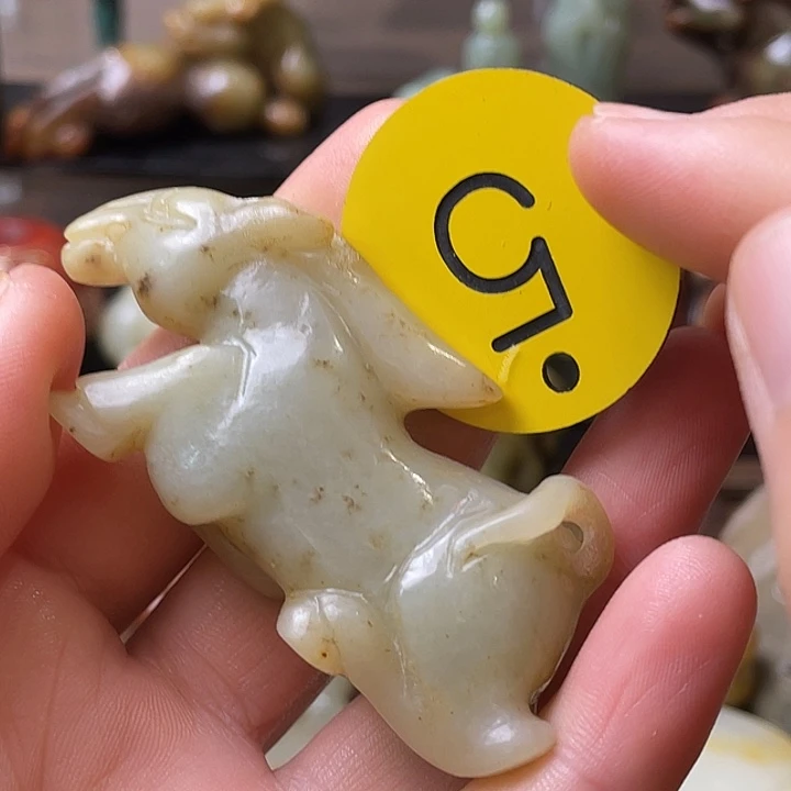 和田玉（糖玉）未镶嵌颈饰