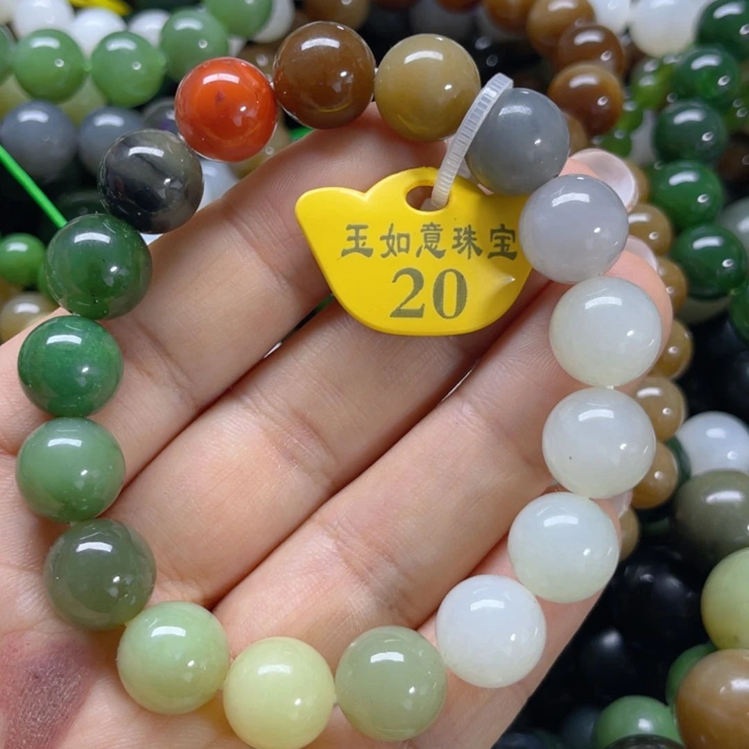 未镶嵌手链和田玉