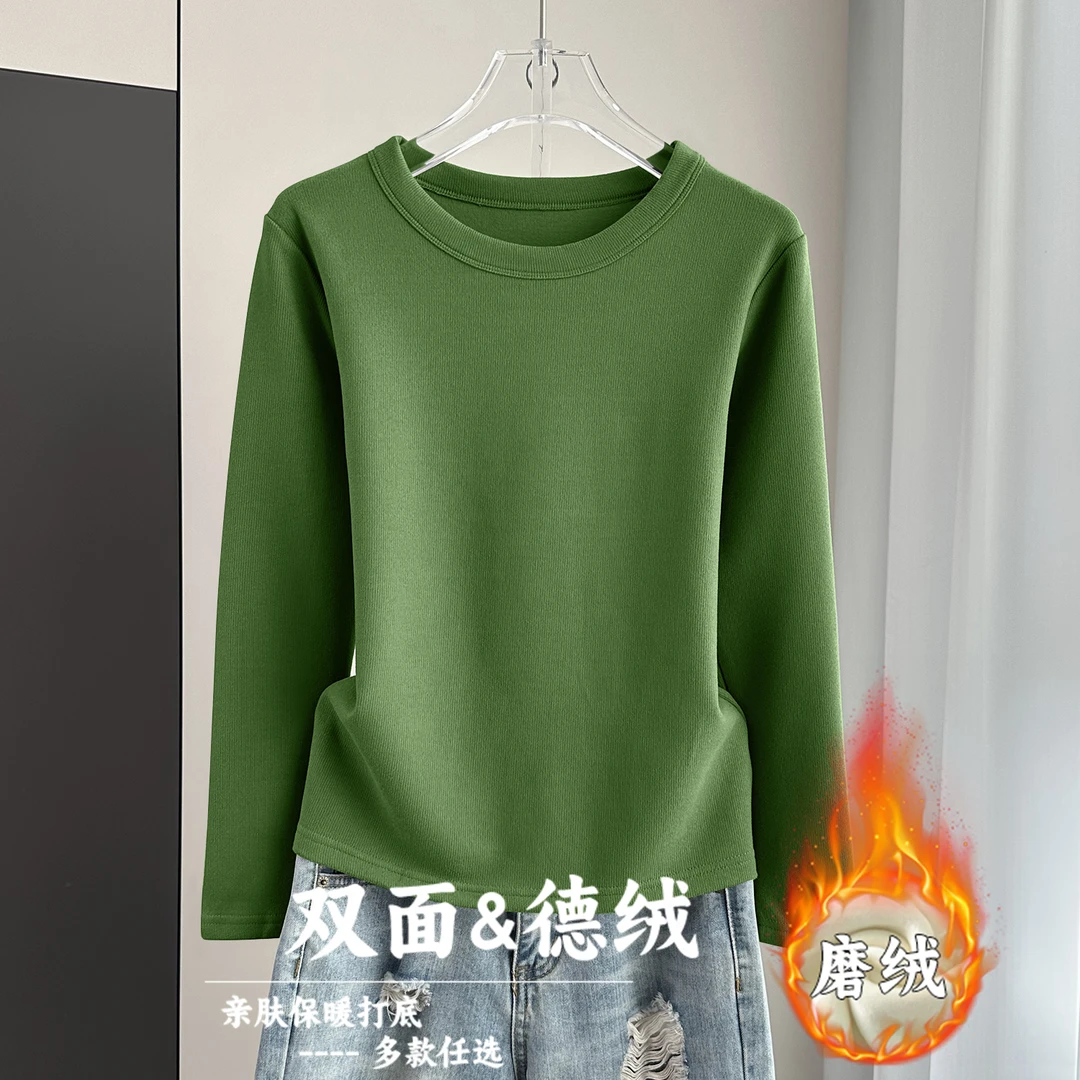 秋冬加绒大码圆领德绒打底衫女士内搭洋气百搭显瘦保暖衣修身上衣
