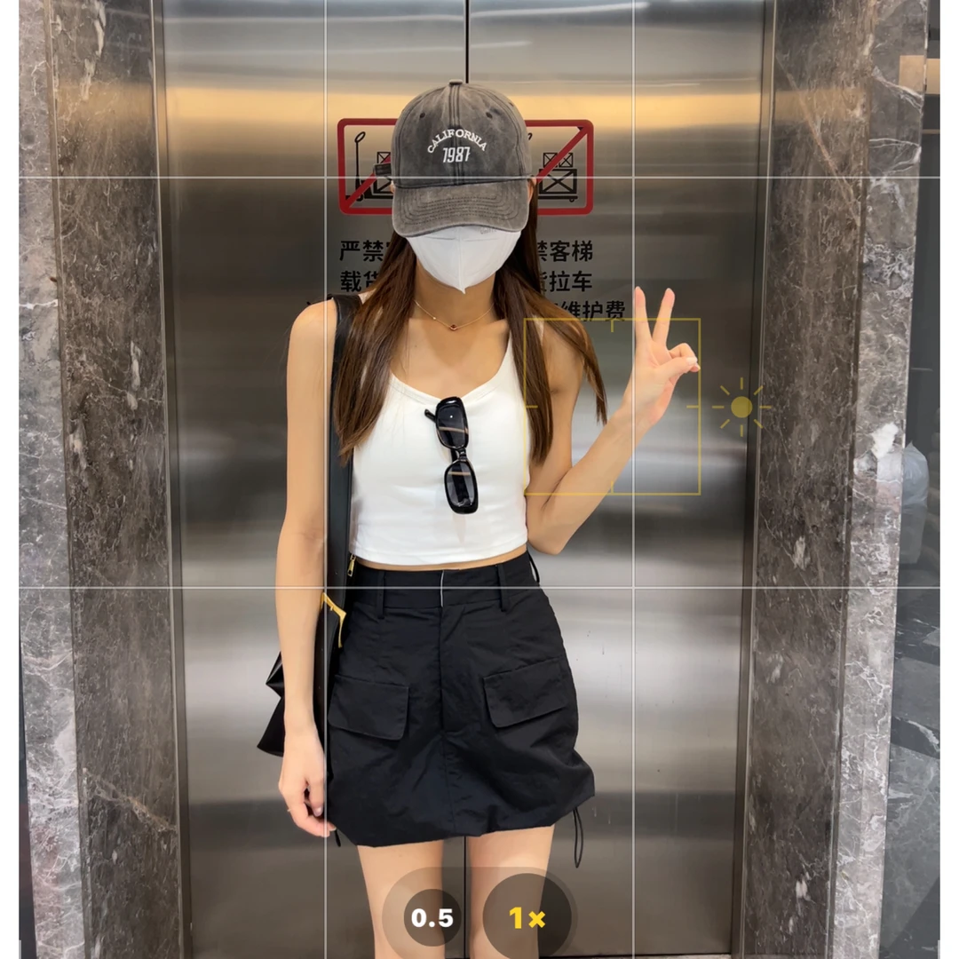 南南 纯色宽肩带美背【有胸垫】