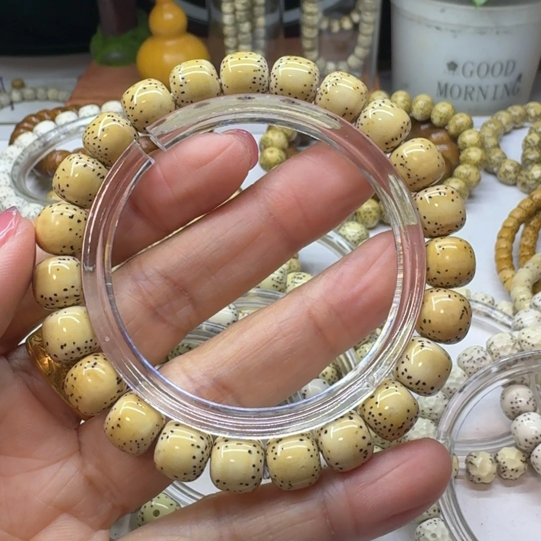 星月菩提吊坠10.9y小文星月