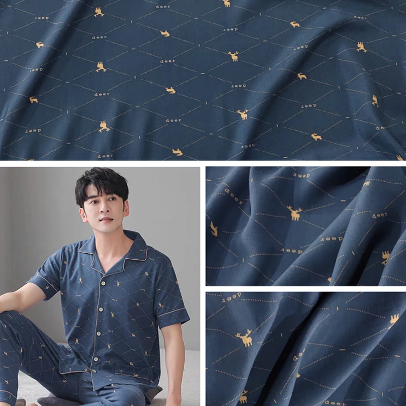 福鹿彬彬 精梳棉绸布料 凉爽人造棉面料夏季绵绸透气裙子服装布料