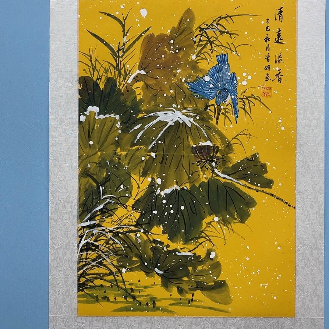 国画青衿美术馆国画作品