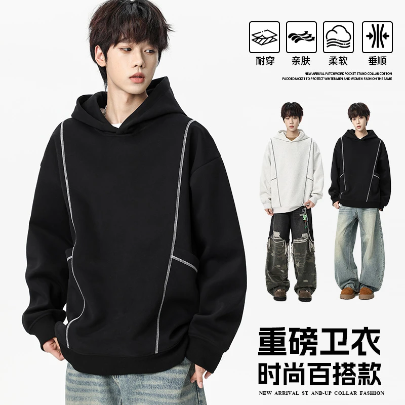 长袖美式男士圆领字母卫衣运动秋季潮流连帽宽松男士春秋纯色卫衣