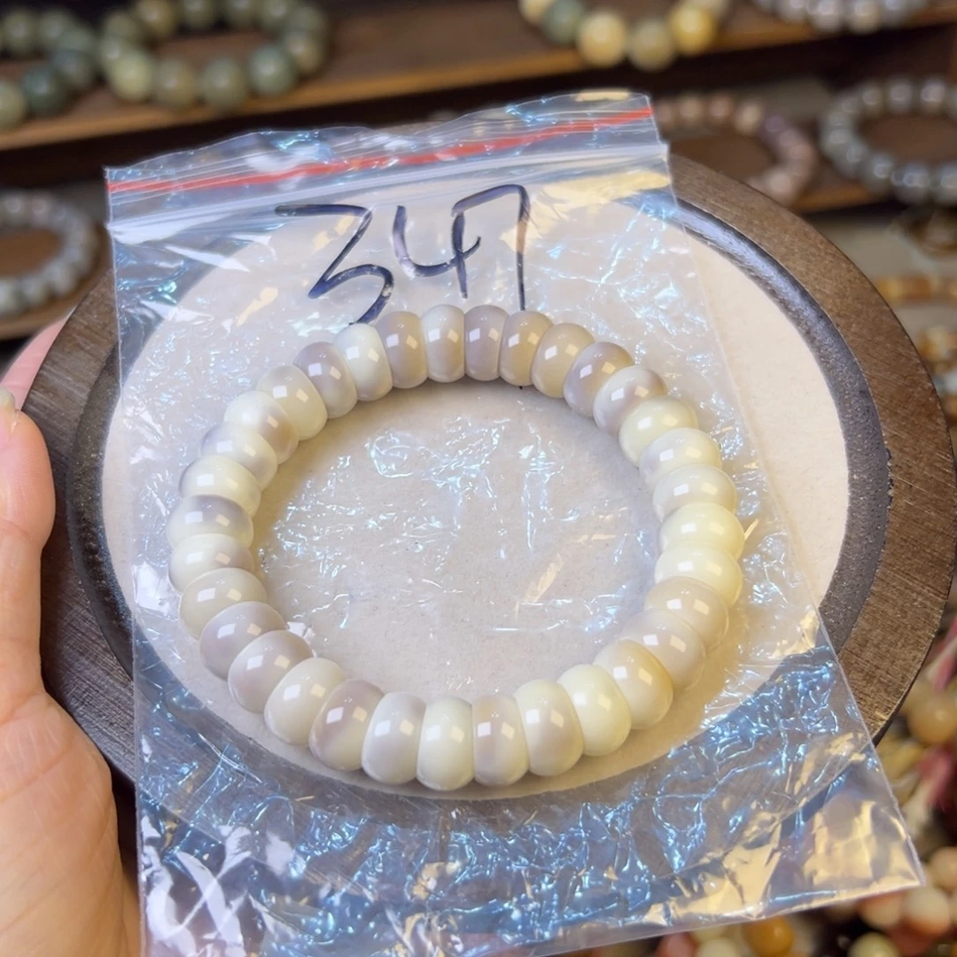 木347号高瓷紫糯米碗肠
