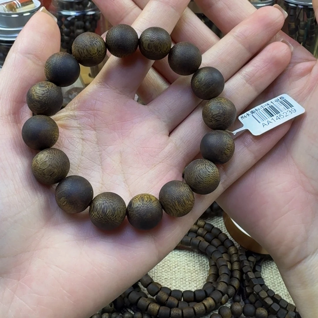 菲***萃沉香手串单圈奇楠沉香精品