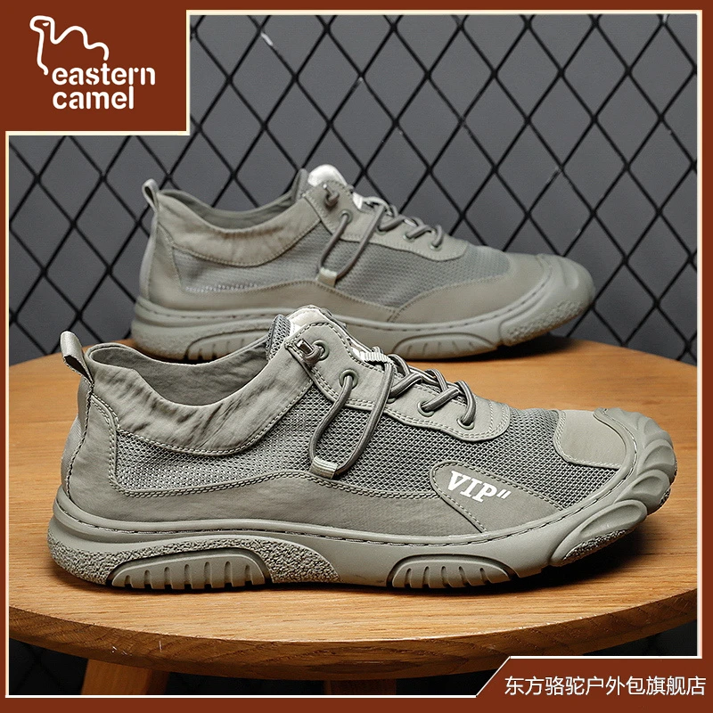 男鞋2025新款爆款夏季网面运动鞋子男款休闲轻便布鞋上班工作潮鞋