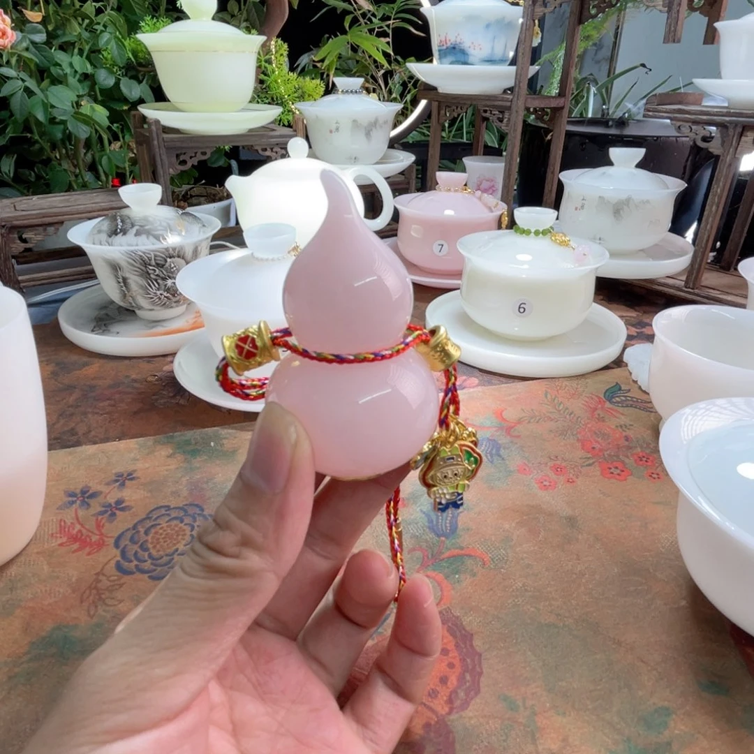 冰晶璞玉粉黛葫芦挂件摆件