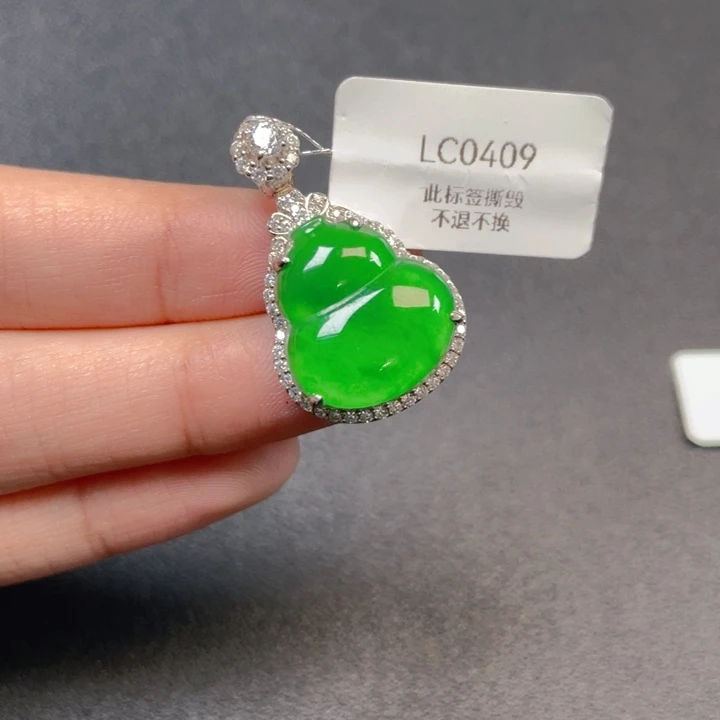 翡翠银S925镶嵌吊坠(不含链)