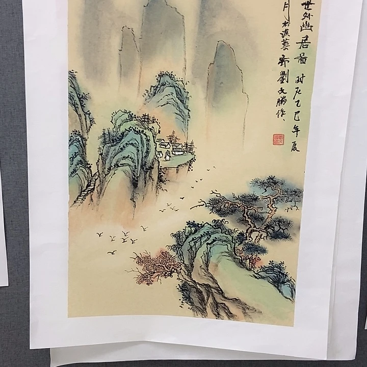 国画手写手绘作品167