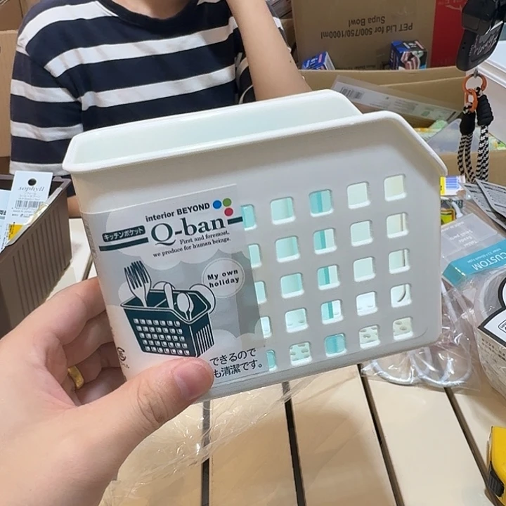 塑料这个时候我们