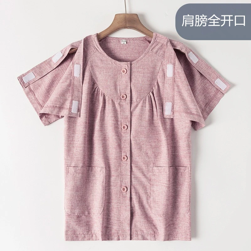 肩膀开扣上衣女短袖病员服 肩部受伤住院病人骨折衣服手臂受伤穿