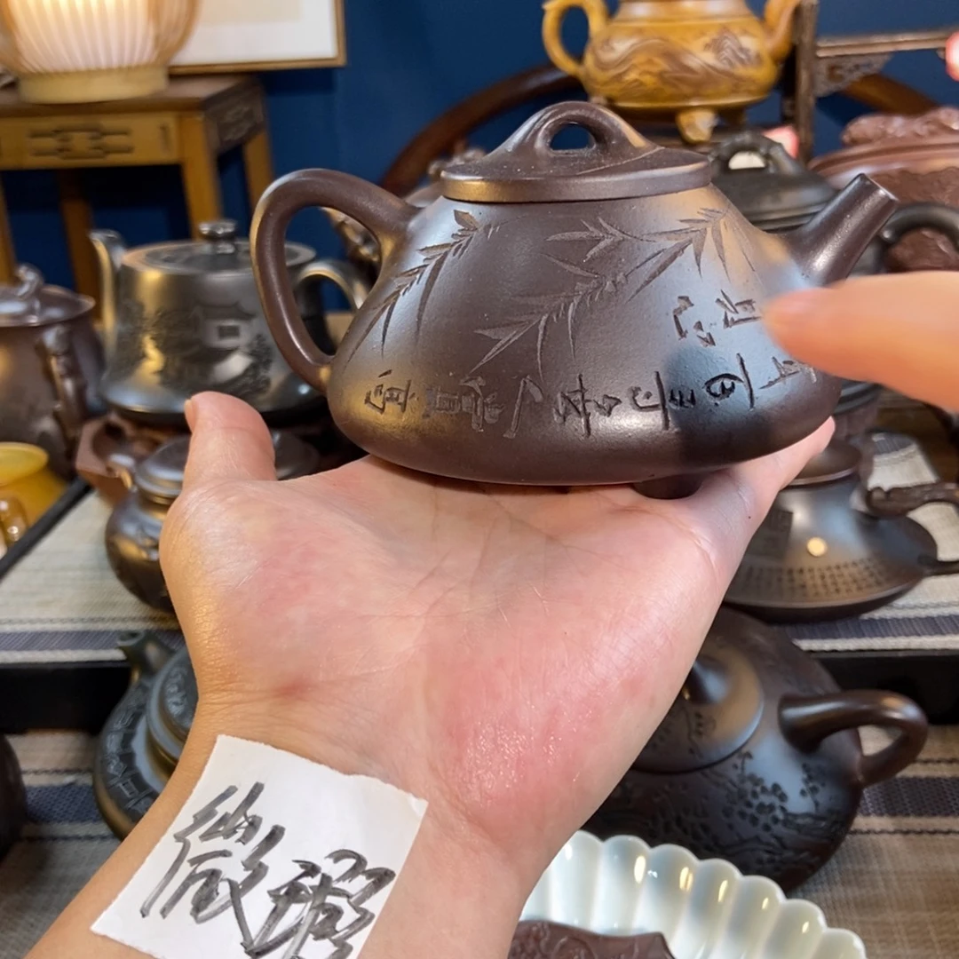茶壶紫砂紫砂艺具微瑕疵