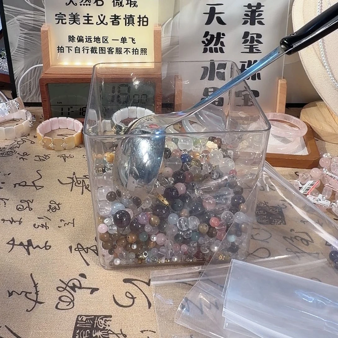 手链水晶未镶嵌多样性发货珠子