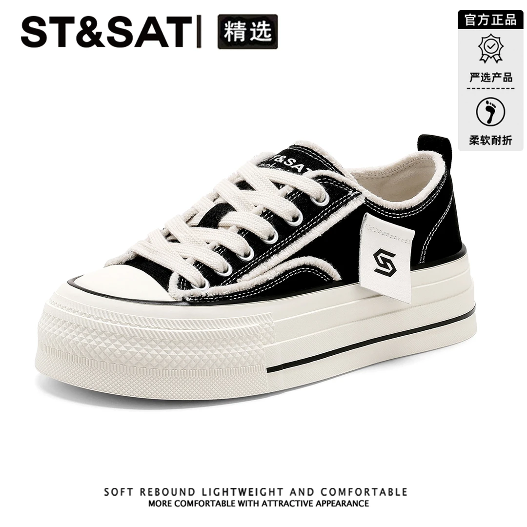 星期六时尚休闲厚底板鞋女2025秋季新款小白鞋经典百搭增高帆布鞋