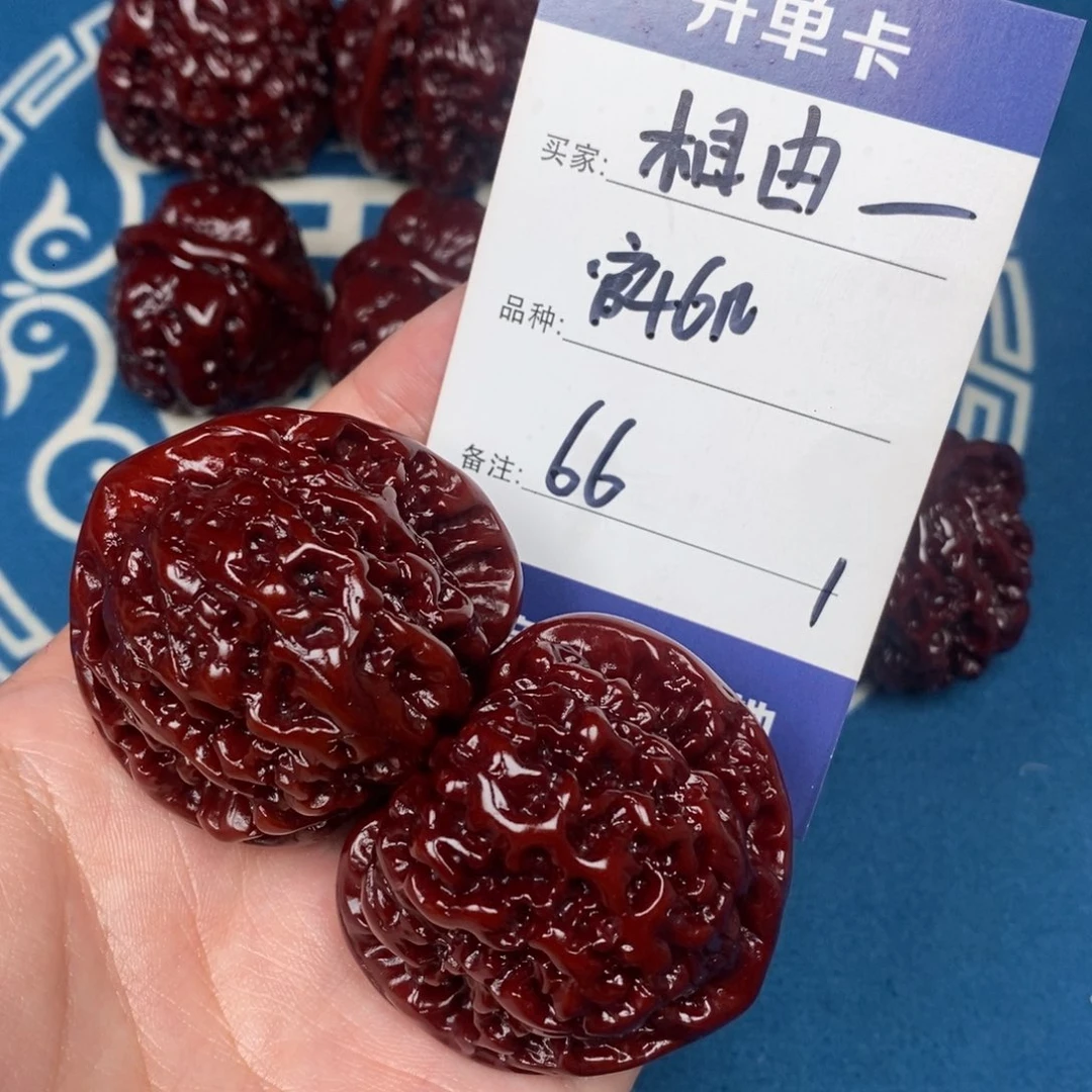 相***生吊坠文玩核桃文玩1