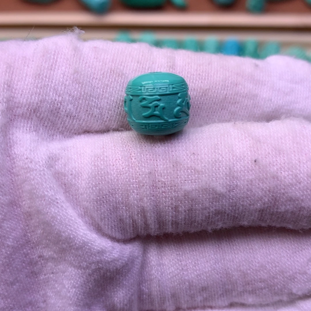 原生态散珠配珠六字箴言卡11.4