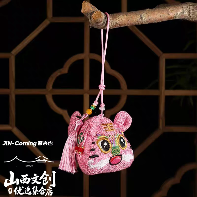 【大师兄手作】山西文创传统民间工艺刺绣立体小布老虎胖墩墩虎
