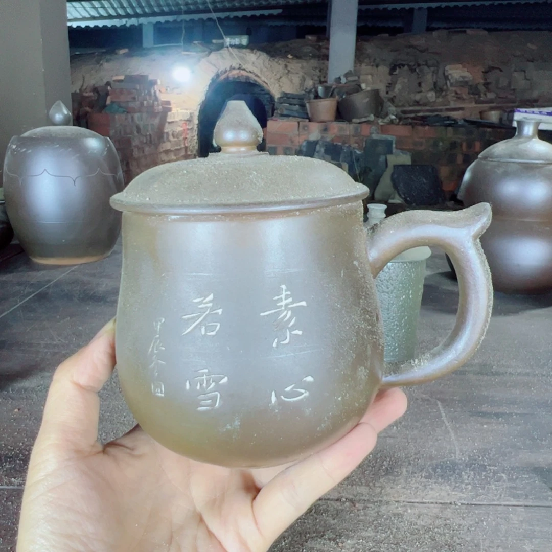 贵台龙窑贵台龙窑47