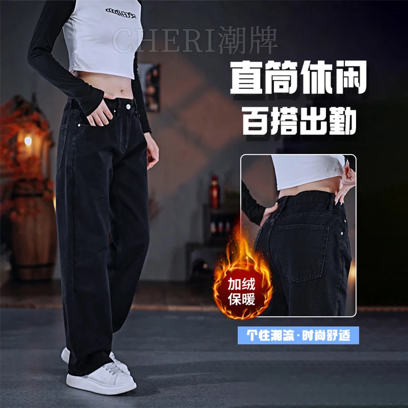 美式黑色直筒牛仔裤男秋季新款美式高街宽松直筒裤子休闲阔腿长裤