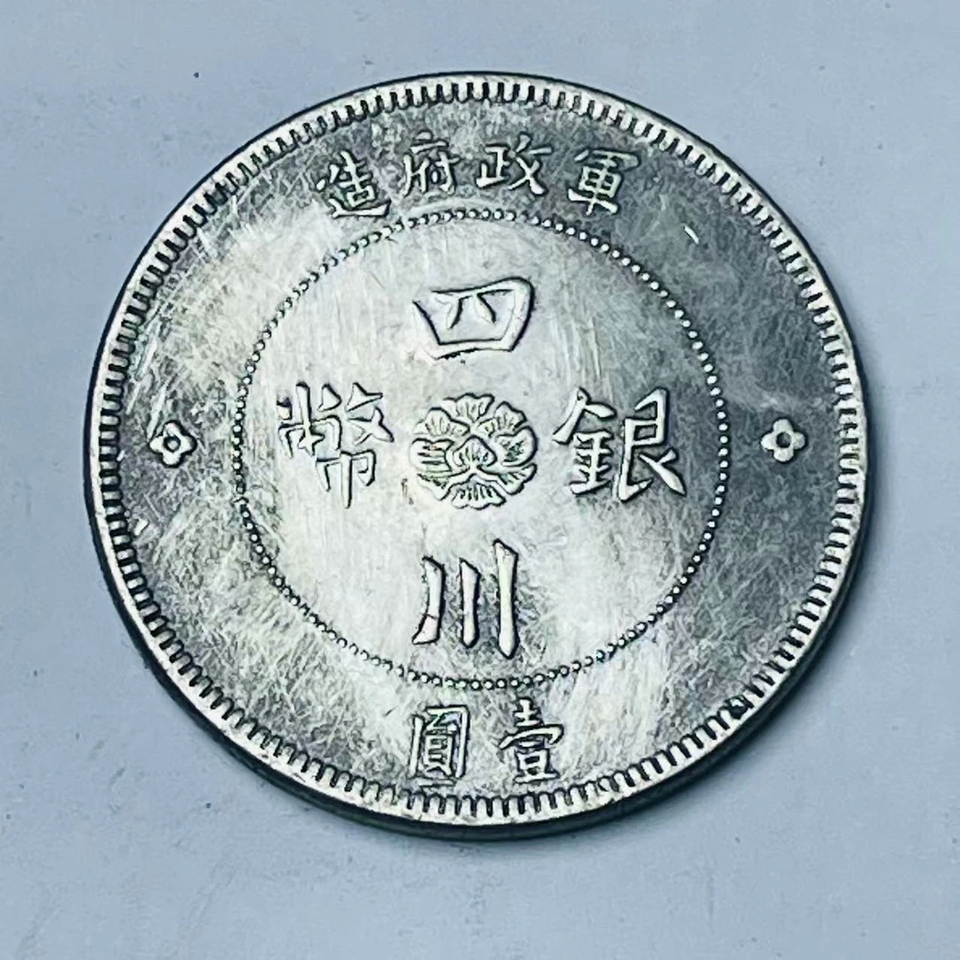 【仰光甄选】YB00111高端仿古复古摆件