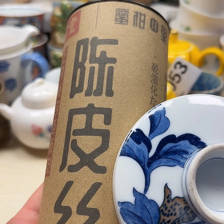 清库存满18包邮，新疆西藏不包邮
