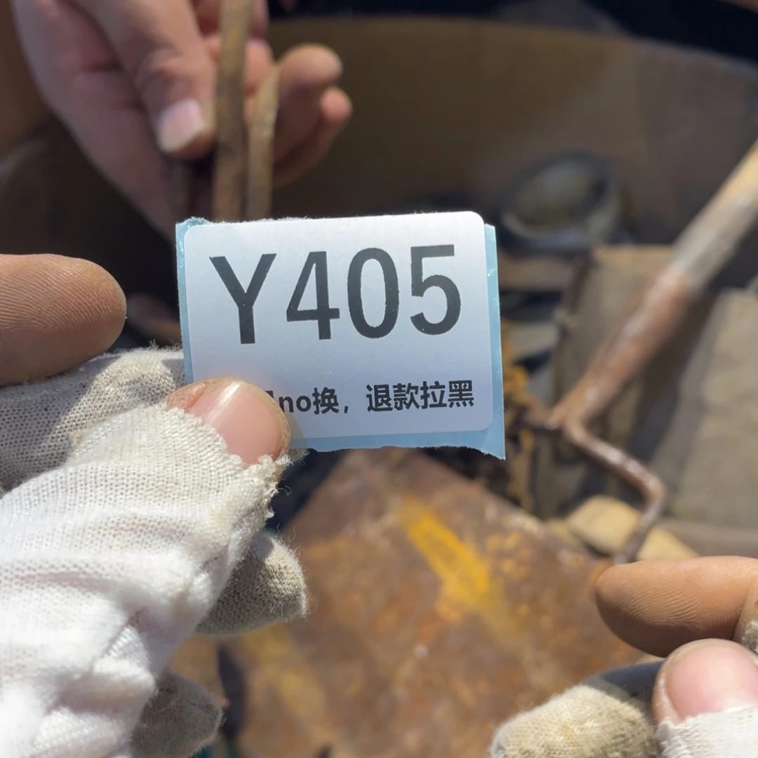 水***涯瓷片表弟链接火爆热卖热卖