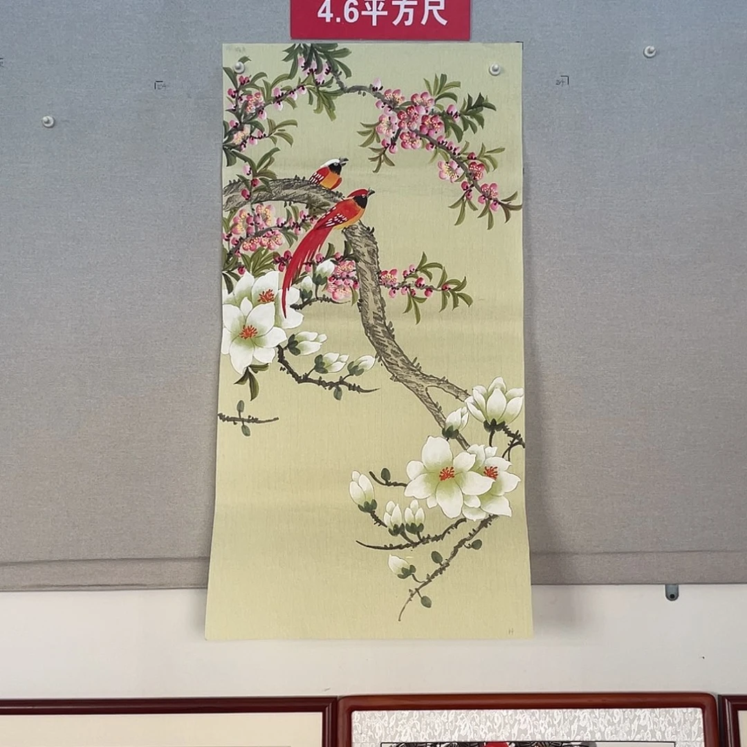 国画山水画作品欣赏14