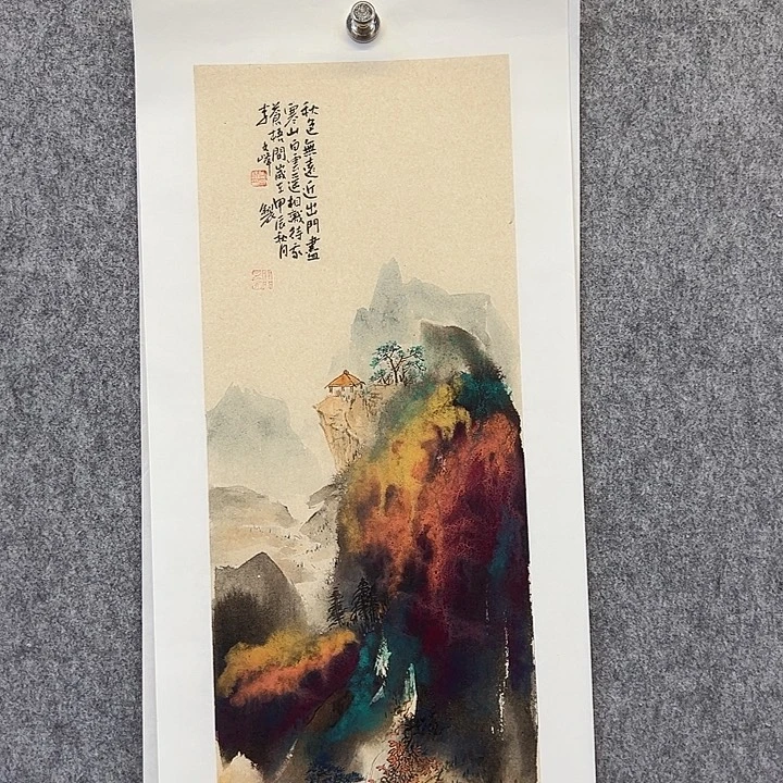 国画李文峰的作品