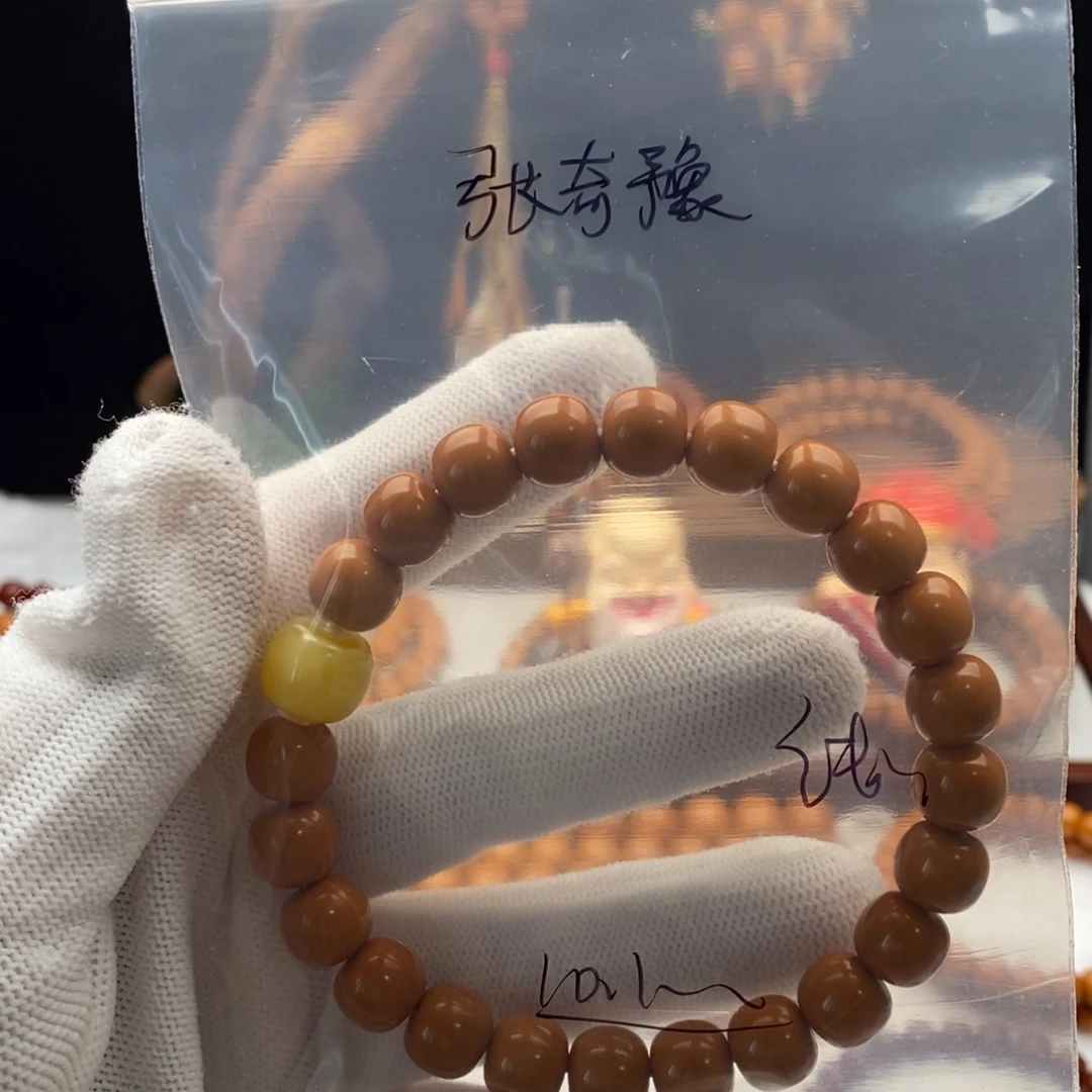 张***豫猴头核桃吊坠猴头核桃