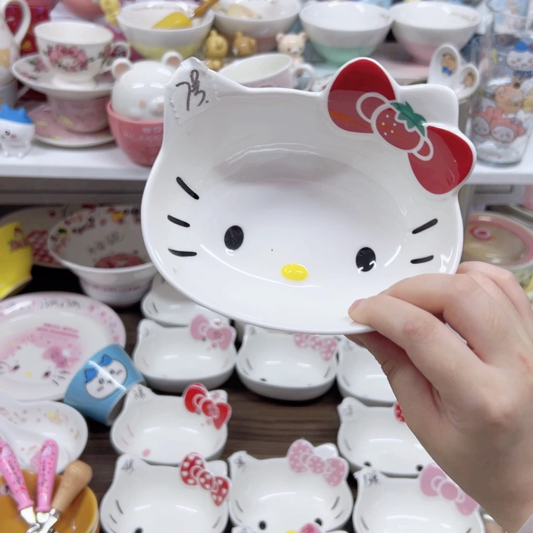 陶瓷制品偏远地区不包邮 微瑕
