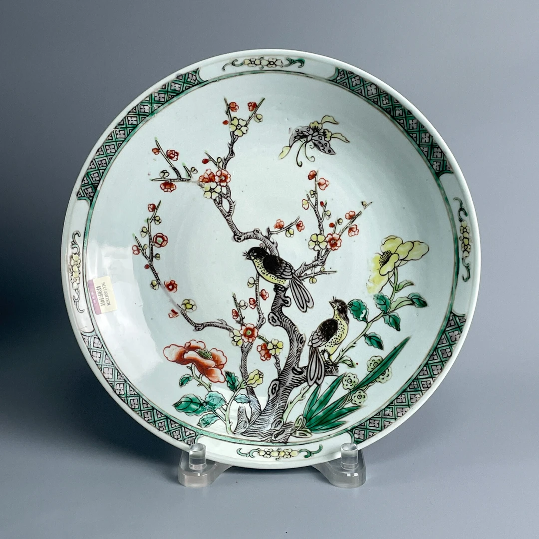 瓷器/古董清光绪喜上眉梢大赏盘-M2XLR001376/收藏/文物/绣花张
