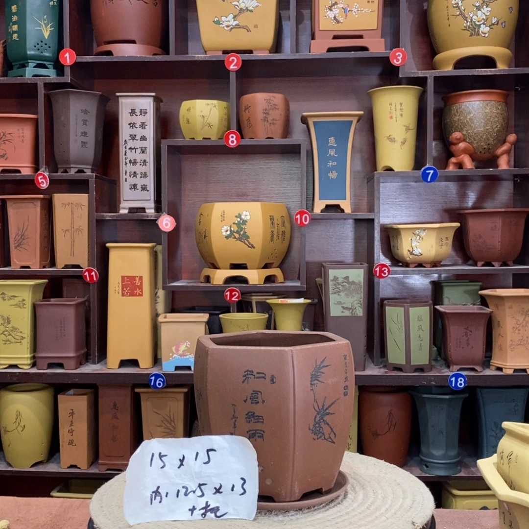 紫砂艺术紫砂花盆