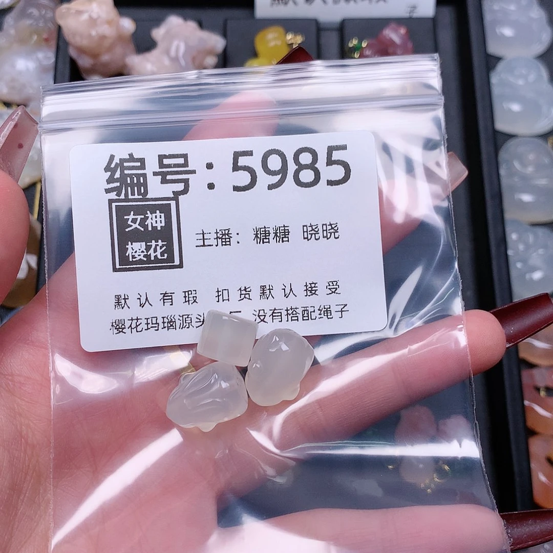 玛瑙/玉髓颈饰合金世****い