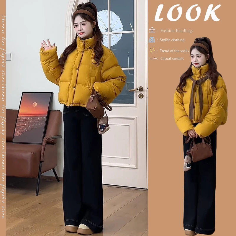 秋冬一整套女装2025新款韩版宽松版立领短款简约外套休闲裤两件套