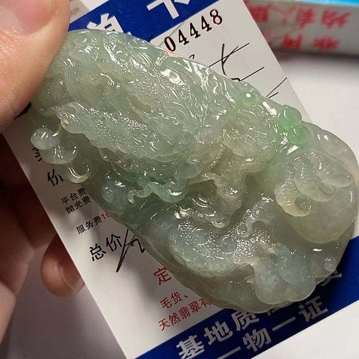 用***6定制翡翠未镶嵌不退