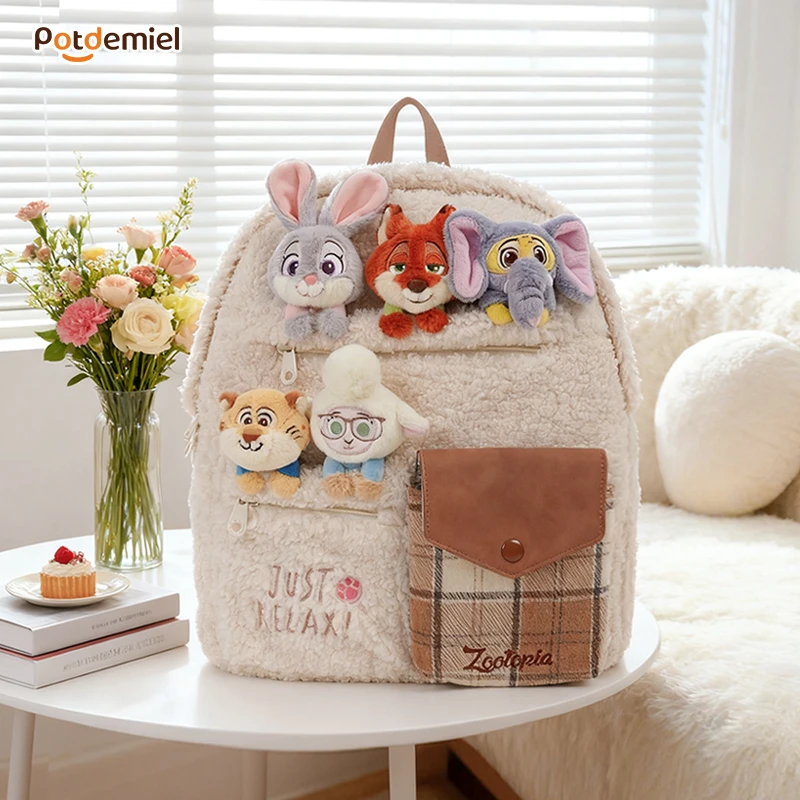 【新年礼物】迪士尼萌幻派对双肩包大容量书包可爱毛绒双肩包旅行包