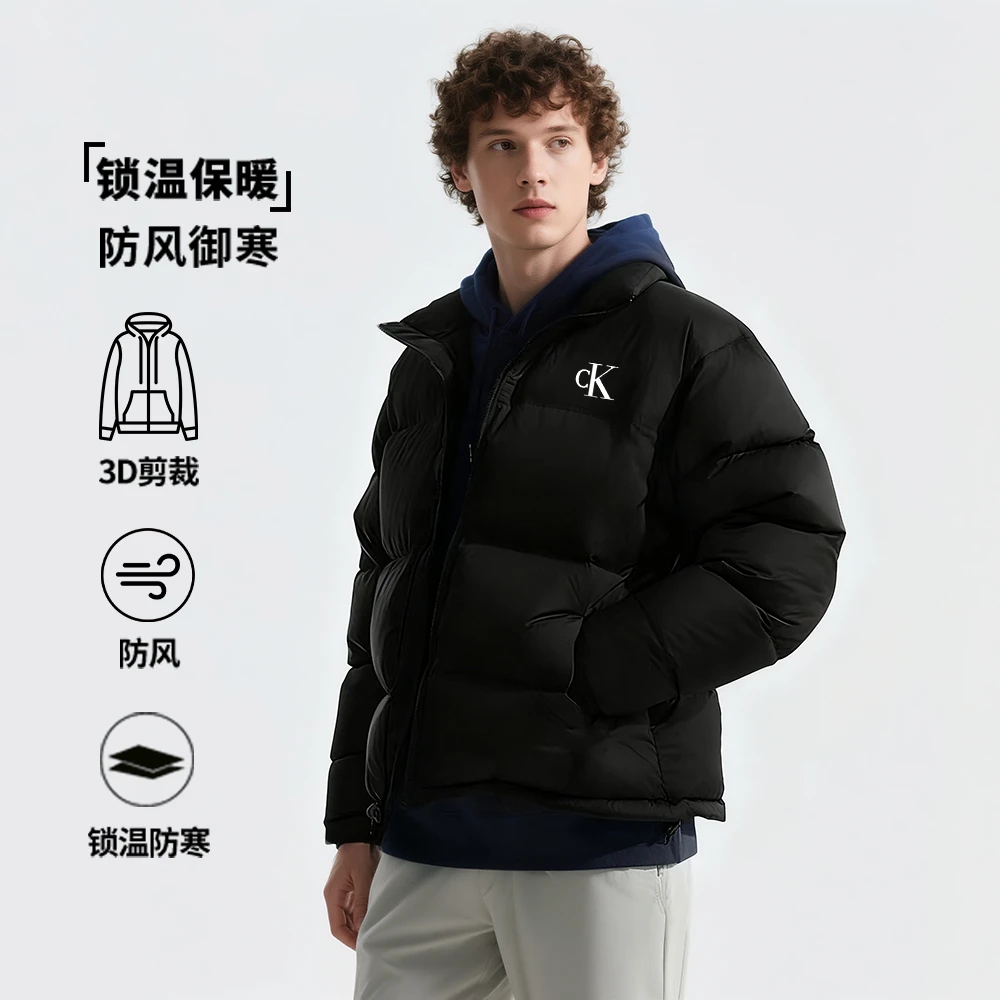 Cldo Klio秋冬新款外套棉服石墨烯防风防水潮流ins男女同款保暖