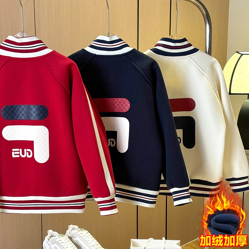 男童加绒卫衣秋冬款2025新款儿童装冬季一体加厚拉链上衣大童冬装