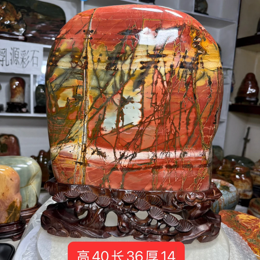 适合新居入伙玄关客厅书房公司办公室装饰珍品收藏工艺品摆设奇石