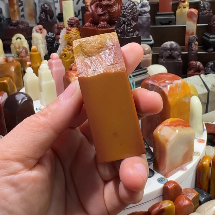 怀***朴寿山石寿山石品种