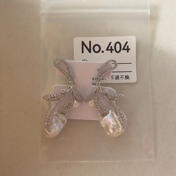 耳饰合金淡水珍珠