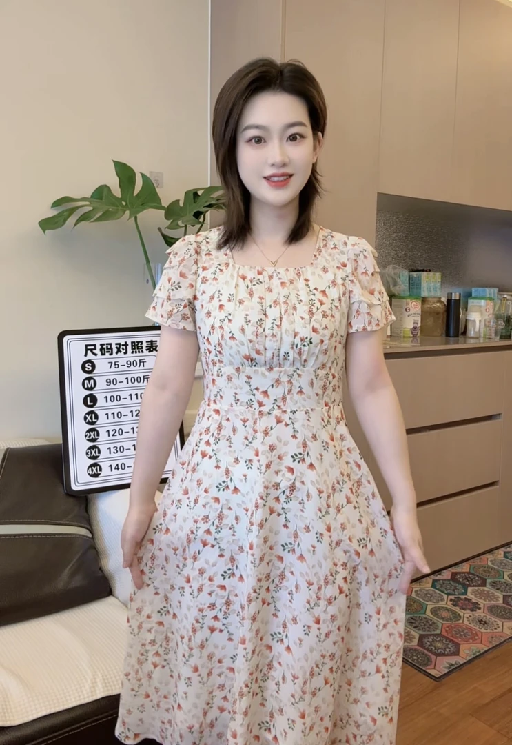 换季清仓【金盏花】度假风气质法式方领收腰显瘦口袋款夏季连衣裙