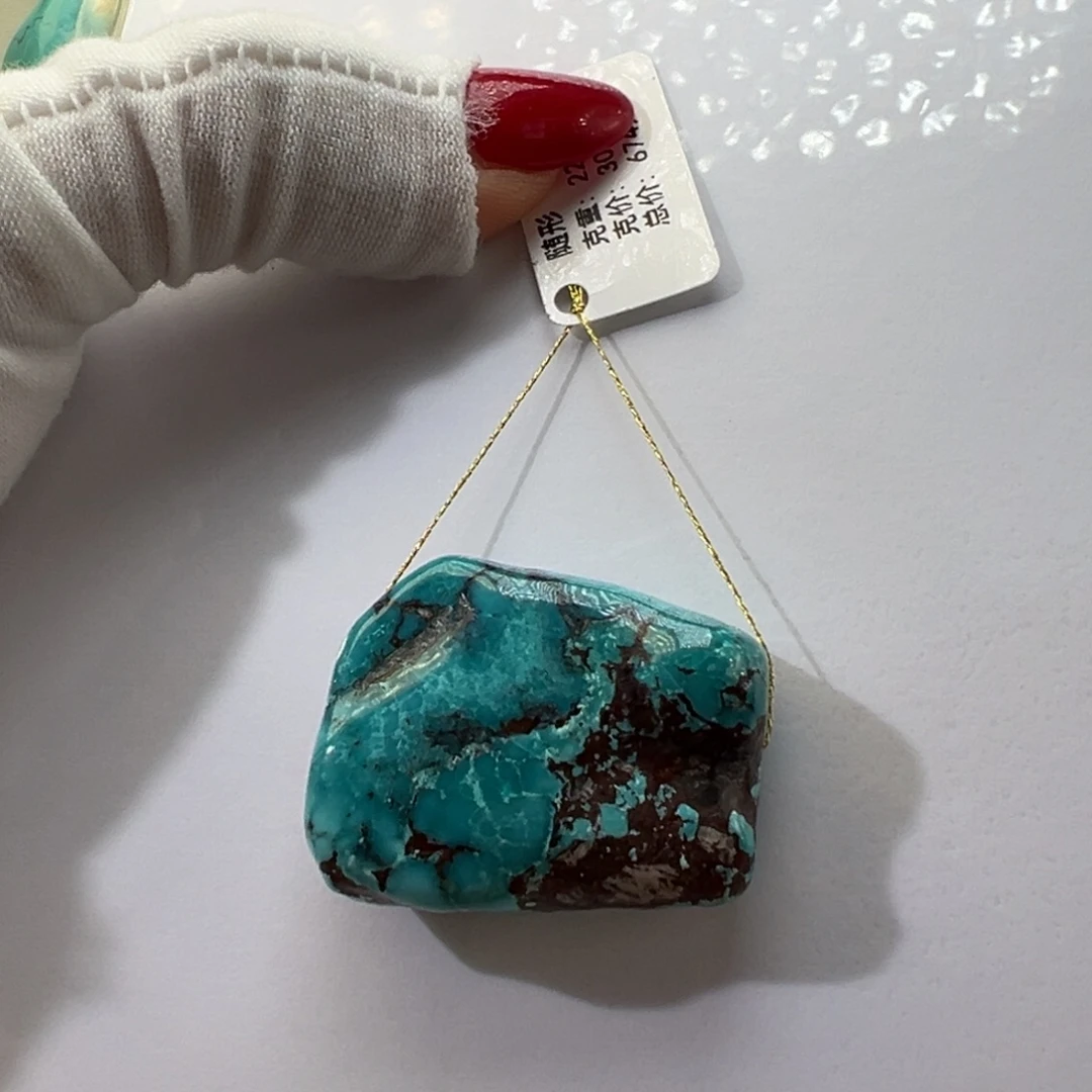 绿松石未镶嵌挂件